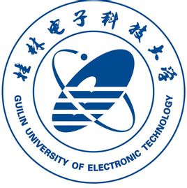 桂林电子科技大学建筑与交通工程学院