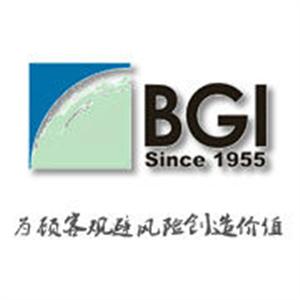 北京市勘察设计研究院有限公司